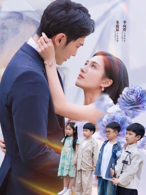 Mẹ Ơi Đừng Sợ, Tứ Bảo Xuất Kích - 妈咪别怕四宝出击 (2025)