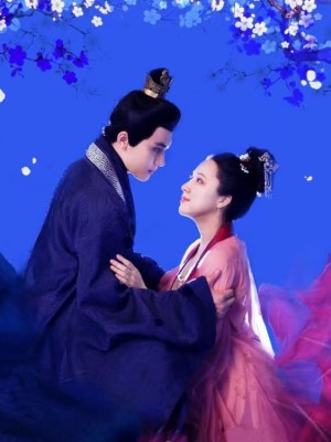 Ta Là Phượng Hoàng - 我为凰 (2025)