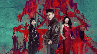 Tháp Thiên Thông - Tower of Babel