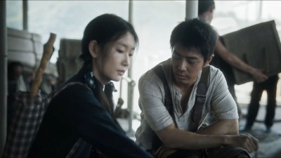 Thị Trấn Gezhi - Gezhi Town