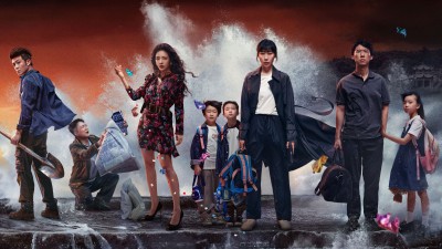 Trừ gian diệt ác - The Devil Between Us