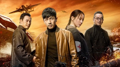 Trường Hà Lạc Nhật - River Sunset