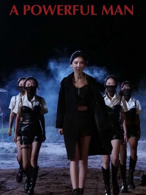 Vảy Ngược - 逆鳞 (2025)